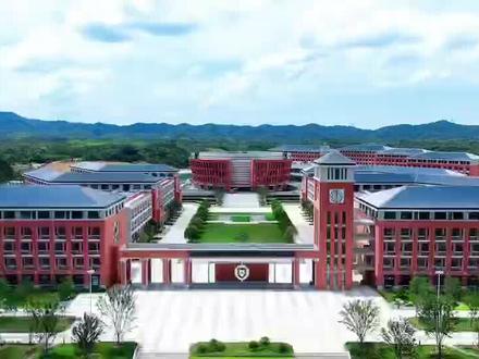 大一中 大未来 咸宁市第一高级中学