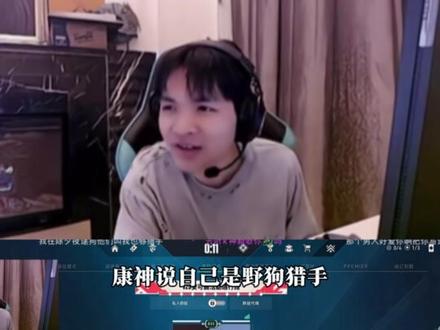 第500集《歃血》 【cxy】“野狗猎手 谁是野狗”#cxy #zmjjkk #抖瓦杯#无畏契约