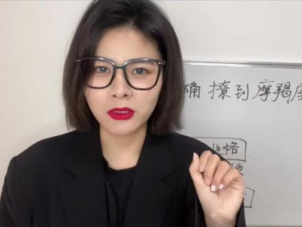 #摩羯座 这是一份撩到摩羯座正确的打开方式!