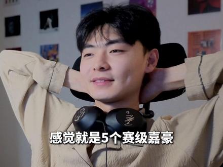 Cortis回归!夯还是拉? 迷你2辑先行主打曲《REDREDD》释出!#cortis #cortis_REDRED #GREENGREEN #kpop #抖音乐评新势力