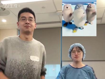 三级撕裂、产后大出血,千万粉丝网红晒妻子生产全过程引争议,被指过度消费隐私、漠视伴侣痛苦,其20秒以内视频报价25万元#保罗在美国 #产后大出血