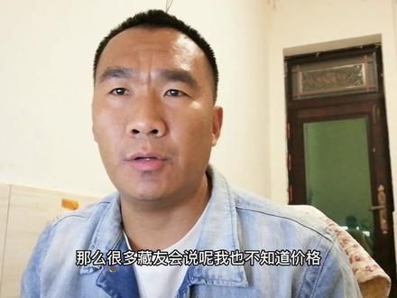 兔年纪念币被秒光,预约到的该去哪里卖,预约不到去哪里买#把正能量传递出去让更多人看到 #关注我每天坚持分享知识 #知识分享 #知识分享欢迎大家讨论😂 #老钱币
