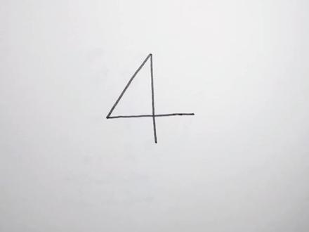 #画画 用数字4画帆船#简笔画 开学祝大家一帆风顺#想画就画 #手绘
