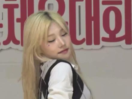 #我的抖音生活日记 哥哥相信我by Girl Crush TAERI(泰利)(230505)#韩国女团 #Kpop #饭拍