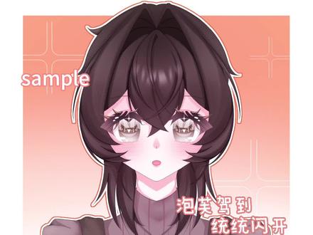 没人觉得现在的估价楼很恐怖吗#估价楼 #绘圈 #约稿 #稿件展示