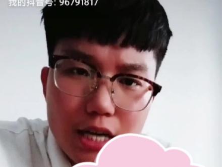 刚过二本线能上二本?
最好是公办的院校。
#志愿填报 #高考