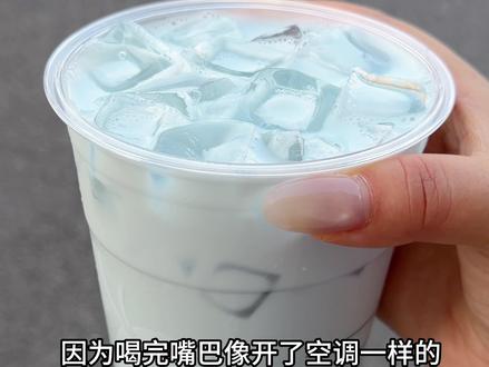 瑞幸冰吸生椰拿铁来了!#瑞幸咖啡 #冰吸生椰拿铁