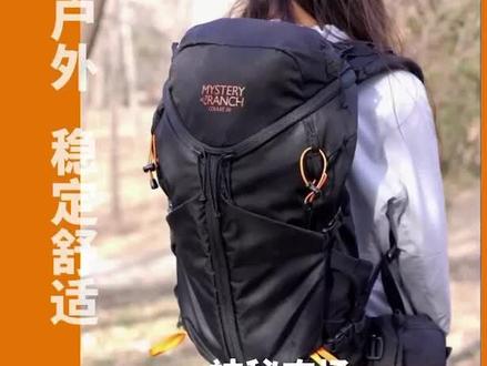 #Mysteryranch COULEE 户外全能背包,背负到底应该怎么调?#户外背包 #户外用品 #背包调节 #徒步包