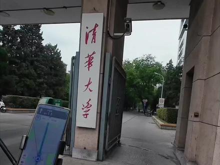 顺丰同城标签,先锋和直送哪个更适合新手?#顺丰同城骑士 #跑单大神的状态秘籍 #外卖骑手的心酸 #创作者中心 #创作灵感