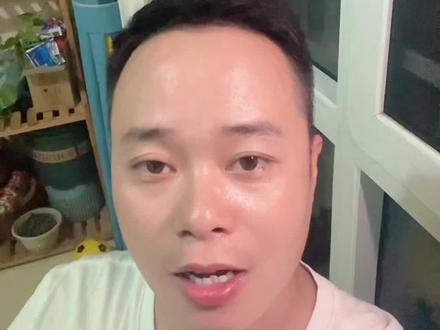 存量房贷利率下调细则公布,来看看你能调多少,也欢迎理解更精准的老铁发表高见🤝话说带头大哥都积极响应了,剩下的小弟们赶紧跟上吧!#四大行明确存量房贷利率调整方式 #存量房贷利率调整细则 #认房不认贷 #一个敢说真话的房产人 #衡阳房产顺哥
