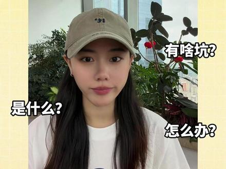 EAC到底是什么?要不要办?怎么办?注意事项? #俄罗斯电商 #俄罗斯eac认证 #俄罗斯eac认证流程 #俄罗斯本土电商 #俄罗斯eac