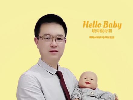 奶粉内码制是怎么回事,宝妈能得到实惠吗?#创作灵感 #奶粉内码 #奶粉涨价