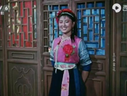 《五朵金花》⑤杨丽坤
#一代人的经典回忆