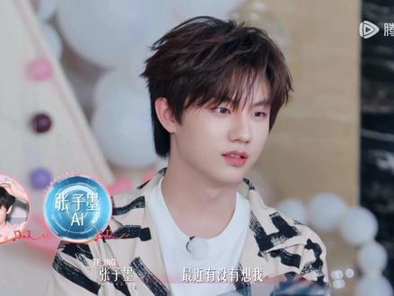 搞笑圣体全是笑料啊哈哈哈哈哈#余宇涵 #张子墨 #让我来唱