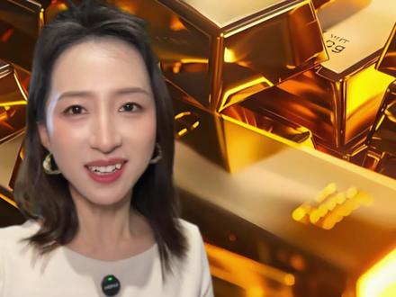 紧急提醒!3.23-3.29,黄金变盘倒计时,千万别乱操作!#黄金