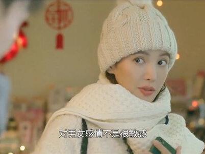 全剧最刺激的一幕,段宇成扒衣示爱直接扑到,绝了 #好剧推荐 #高甜来袭 #炽道