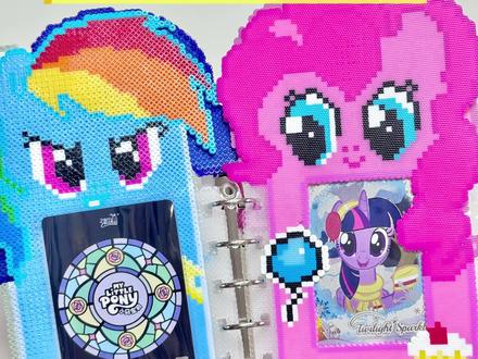 挑战100个实用拼豆‼️小马拼豆卡册🌈 #手工 #拼豆