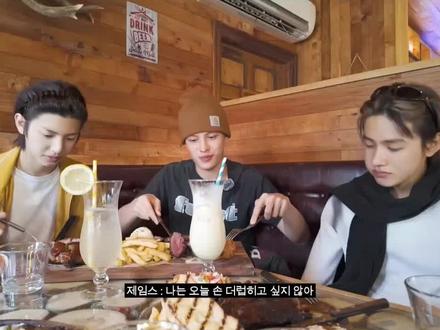 yo man#cortis#物料