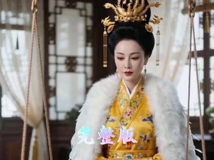 此身重来,不渡前尘 此身重来不渡前尘后续剧情完整大全篇
#此身重来不渡前尘
#此身重来不渡前尘后续
#此身重来不渡前尘短剧
此身重来不渡前尘完整篇后续剧情
抖音短剧
百亿好剧好看计划
热门短剧推荐
此身重来不渡前尘网剧
此身重来不渡前尘剧情
此身重来不渡前尘精彩片段
此身重来不渡前尘演员
此身重来不渡前尘解说
此身重来不渡前尘番外
此身重来不渡前尘简介
亿万短剧抢先看
此身重来不渡前尘大结焗
此身重来不渡前尘此身重来不渡前尘打架后续
短剧此身重来不渡前尘精彩后续害羞
此身重来不渡前尘真相大白
此身重来不渡前尘得知真相
此身重来不渡前尘番外篇
意想不到的
精选好剧
此身重来不渡前尘下载
此身重来不渡前尘演员表
此身重来不渡前尘男主
此身重来不渡前尘女主
此身重来不渡前尘男女主
此身重来不渡前尘短剧演员
此身重来不渡前尘反转剧情
此身重来不渡前尘
此身重来不渡前尘短剧
每天持续更新好剧
抖音剧集
反转剧情
此身重来不渡前尘后续
此身重来不渡前尘纯享版
此身重来不渡前尘一口气看完
此身重来不渡前尘短剧热播
此身重来不渡前尘短剧最新剧情
此身重来不渡前尘最新剧
#掌阅短剧