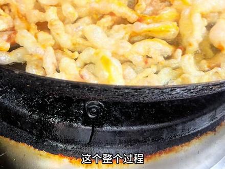 新手必看!油发蹄筋别直接热油炸!冷油下锅,全程小火,泡到蹄筋膨胀发白,焯水去油腥味,这样做零失败!#真实生活分享官 #抖音美食创作人#家常菜#本地宝藏美食 #蹄筋