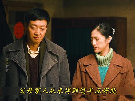 演技封神的经典片段,差孩子,更需要得到认可!#雷佳音#丁勇岱