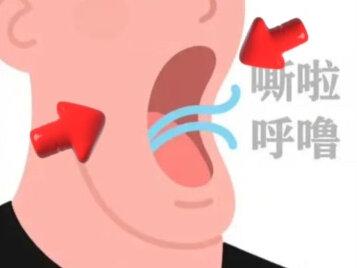 一个视频教会你舌顶上颚,改变口呼吸的习惯。#鼻基底凹陷 #口呼吸#运动康复#舌顶上颚#体态矫正@抖音创作小助手