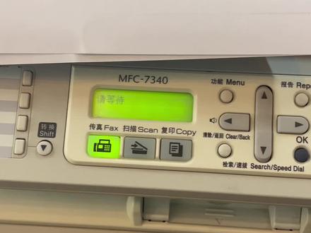 兄弟7340打印机粉盒清零,好多新粉换上去还提示更换粉盒可以按视频步骤操作#打印机维修