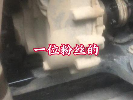 #好物推荐🔥 #卡迪拉克#卡迪拉克ct5 #差速器 #汽车配件 一步到位,精确维修。专业解决,分动箱,差速器,异响抖动。