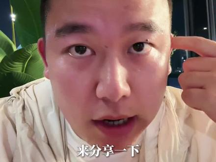 如何写出不恶心人的黄金三秒#黄金三秒 #新媒体运营 #短视频创业 #起号 #真实生活分享计划
