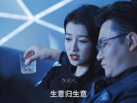 一出场就知道姐不简单.#孙怡#风过留痕 #风过留痕国产猛剧好敢拍
