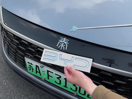 保养前自己更换空气空调滤芯!省钱省时的同时还能享受自己保养的快乐趣!一分钟教会你如何更换!#比亚迪保养#汽车空气滤芯多久换一次#汽车空调滤芯#比亚迪#秦plus