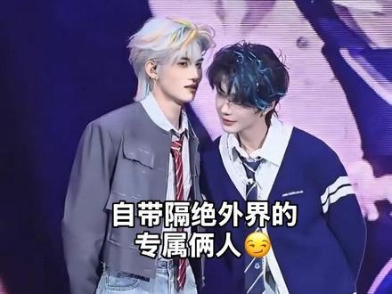 自带隔绝外界的专属俩人😏
云旗&郝熠然
#云旗 #郝熠然