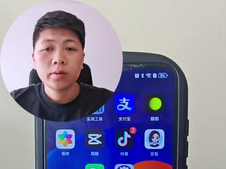 手机声音小?4步调大,老人一看就会!
打电话/看视频/听语音,清晰又响亮✨
#银发手机小课堂 #手机音量调节 #老人手机使用技巧 #手机小知识 #实用教程