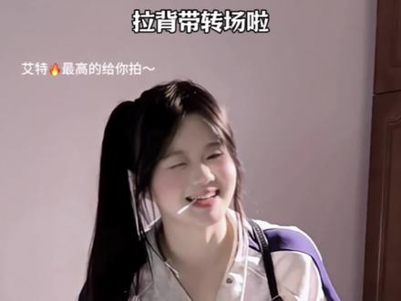 我会找到逆转时间的公式 然后回到你身边 #我会找到逆转时间的公式 #逆转时间手势舞教程 #忆敏舞蹈教程 #10秒教你学会 #抖音热门舞蹈计划 yc@12345Cc