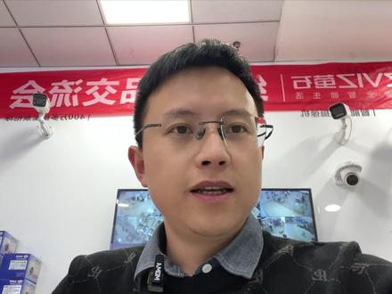 如何调试一整套监控?不用求人!全流程保姆级教学,看完直接上手 #监控 #教程分享 #技术分享 #海康威视 #海康威视4g高清摄像头