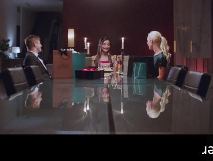 Emily Willis 影响力第二集