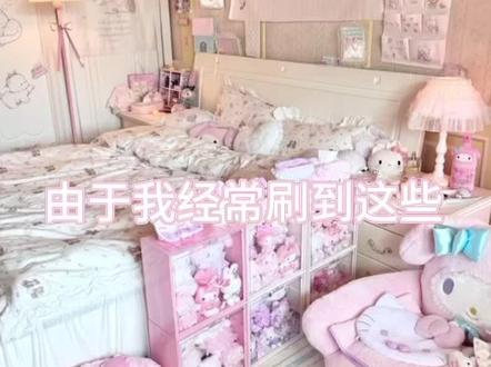 改造日记丨温馨卧室改造ing
宝宝们,卧室改造第一弹来啦!这次的改造,没有复杂的工序,没有昂贵的预算,只用不到40块的蕾丝门帘和珠链,就给卧室门换上了新模样!接下来,我想和你们一起,把那些平平无奇的角落,都变成温馨的模样,下期更新宝宝们最期待的卧室改造,期待和喜欢改造的宝宝,记得关注我蹲后续呀~ 最后感谢一直陪伴我的630位宝贝,是你们的喜欢,让我更有动力分享这些小美好!#卧室改造 #卧室布置 #低成本改造 #卧室 #家居