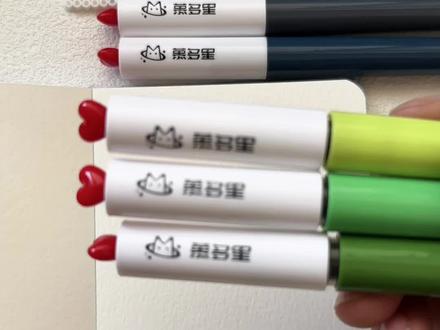 春日窗景•丙烯马克笔教程 #2026绘画开年挑战 #抖音年味艺术图鉴 #零基础学画画 #跟着抖音学画画 #丙烯马克笔
🖊️:慕多星丙烯马克笔
📒:慕多星水彩本