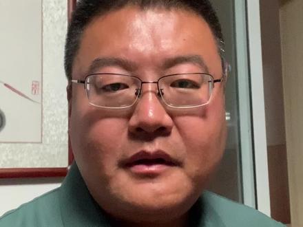 私家车跑婚车出险
保险公司赔不赔?#业内人士告诉你 #适合在老板办公室挂的字画推荐 #汽车行业 #抖音说车 #解决问题