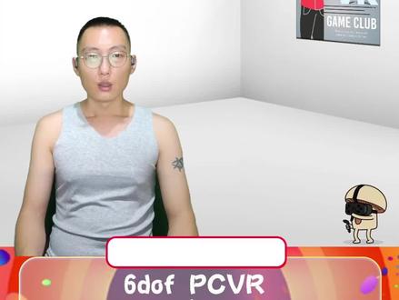 一个VR界的神话 HTCvive yyds#PCVR #VR设备 #HTCvive