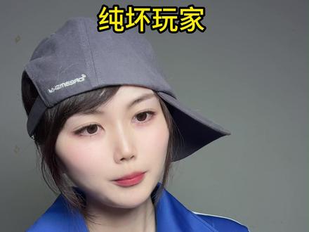 王者小马糕活动现状 #王者荣耀 #王者热门