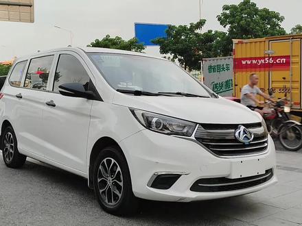 长安欧尚A600EV 新能源车 续航400 5座版 家用 跑顺风车非常适合