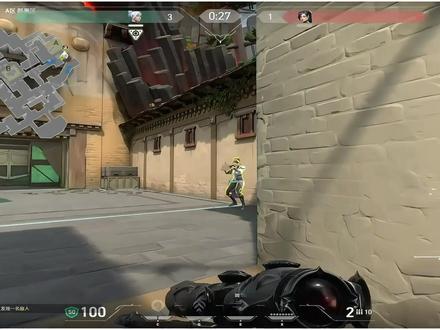 保姆级教程新手都能学会这种畸变色差出窍过渡以及震动闪黑卡点. #剪映PC #最好的我 #无畏契约剪辑教学 #青年创作者成长计划 #剪辑教学