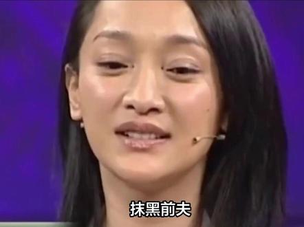 抹黑前夫,“霸凌”周迅,狂妄自大的奚美娟,终于为过去付出代价