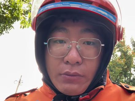 都说送外卖工资高,但是有多危险,你不知道 今天给大家说一下几种情况#外卖小哥 #安全出行 #安全第一 #vlog十亿流量扶持计划