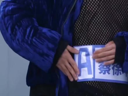 总结:一直都很帅,并且越来越帅了 #蔡徐坤 #蔡徐坤澳门线下人气 #帅哥
