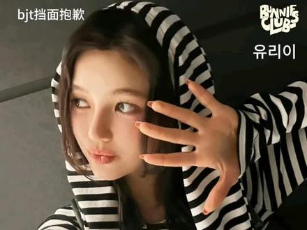 下一次回归,还能看见完完整整的5个人吗꒦ິ^꒦ິ#NewJeans#NewJeans丹尼尔被公司强制解约@HYBE