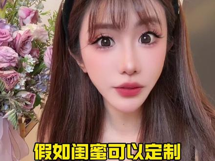 太听话了我也不适应#反转 #剧情 #闺蜜 #超能演剧情大赛