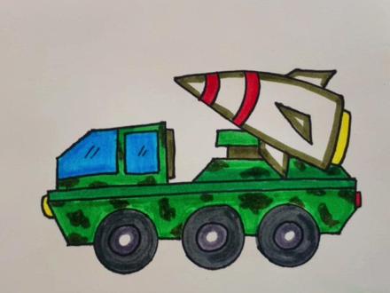 导弹车你会画吗?快快学起来吧!#简笔画 #画画 #亲子 #零基础学画画 #导弹车