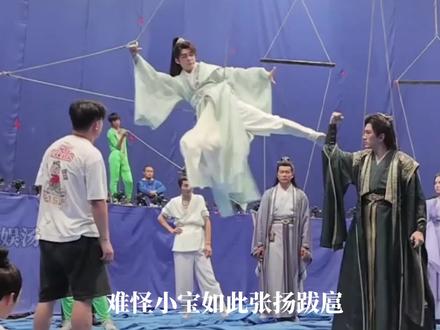 难怪小宝戏里戏外都能如此张扬跋扈,都是#笛飞声 宠得!#莲花楼 #曾舜晞 #肖顺尧 #成毅